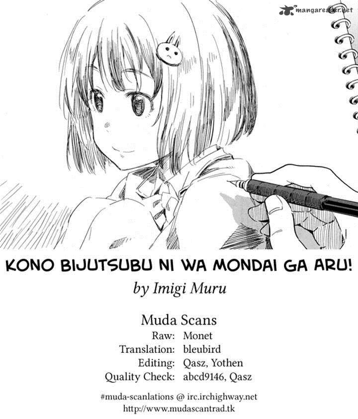 Kono Bijutsubu Ni Wa Mondai Ga Aru Chapter 20 Page 29