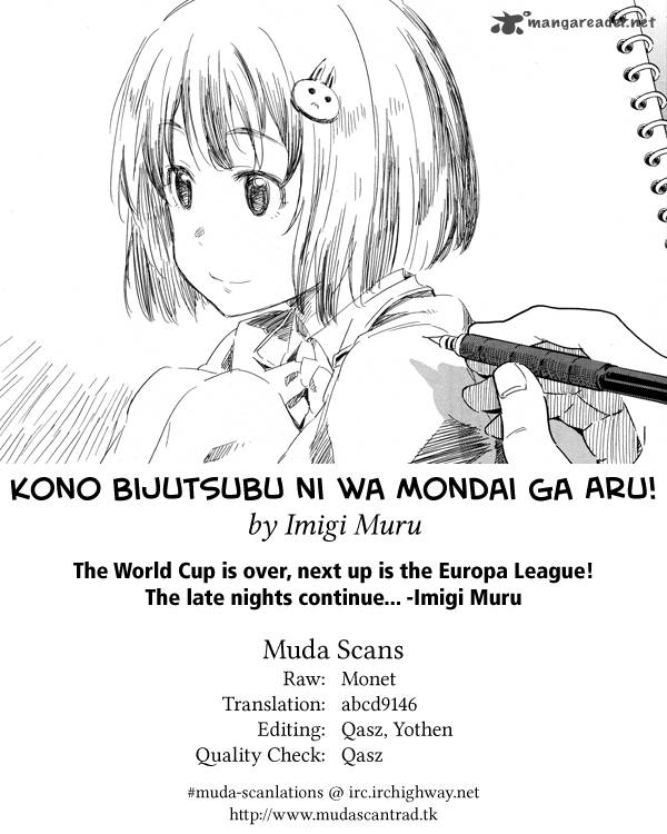 Kono Bijutsubu Ni Wa Mondai Ga Aru Chapter 21 Page 25
