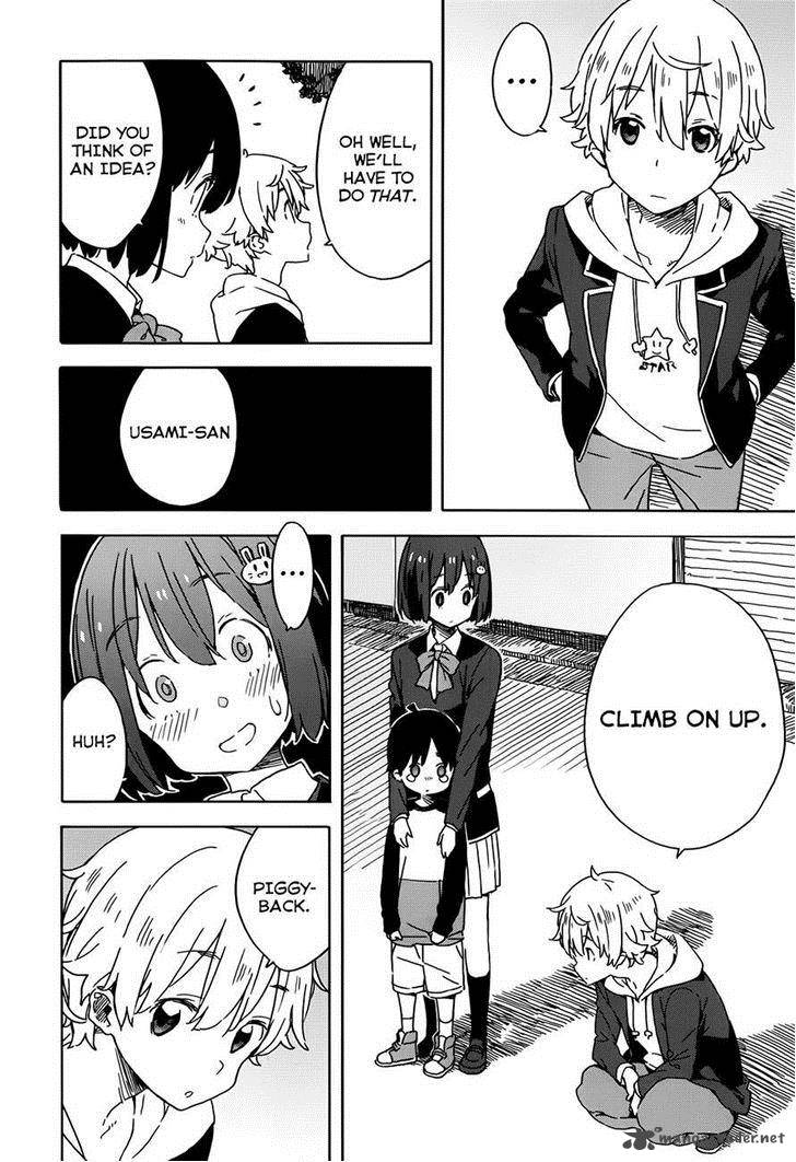 Kono Bijutsubu Ni Wa Mondai Ga Aru Chapter 22 Page 14
