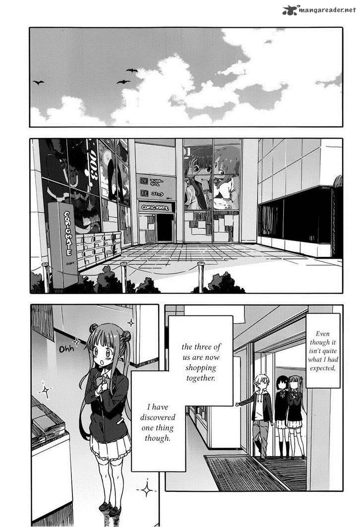 Kono Bijutsubu Ni Wa Mondai Ga Aru Chapter 22 Page 3