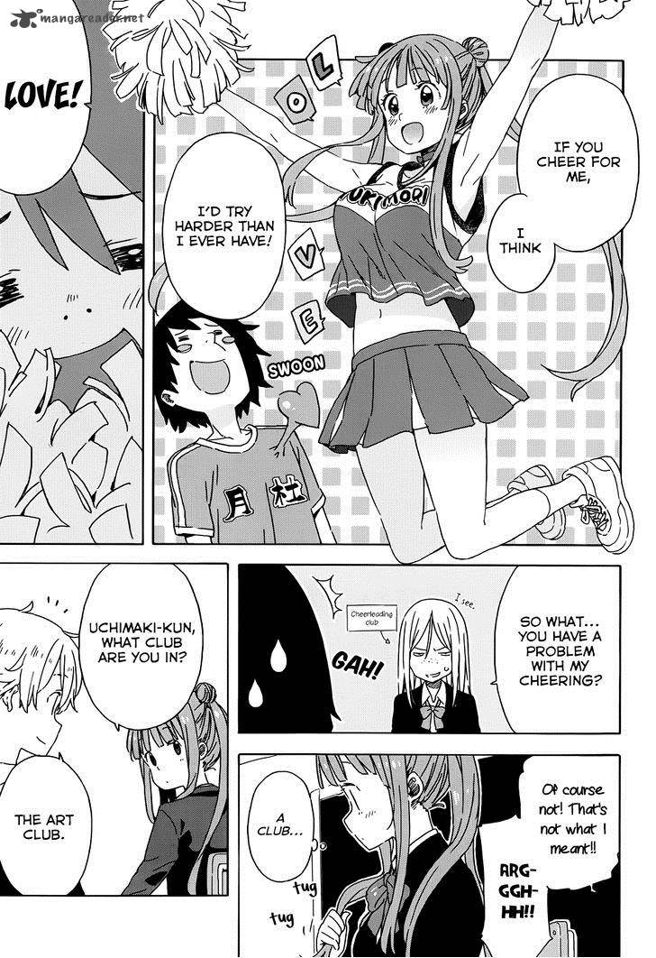 Kono Bijutsubu Ni Wa Mondai Ga Aru Chapter 23 Page 3