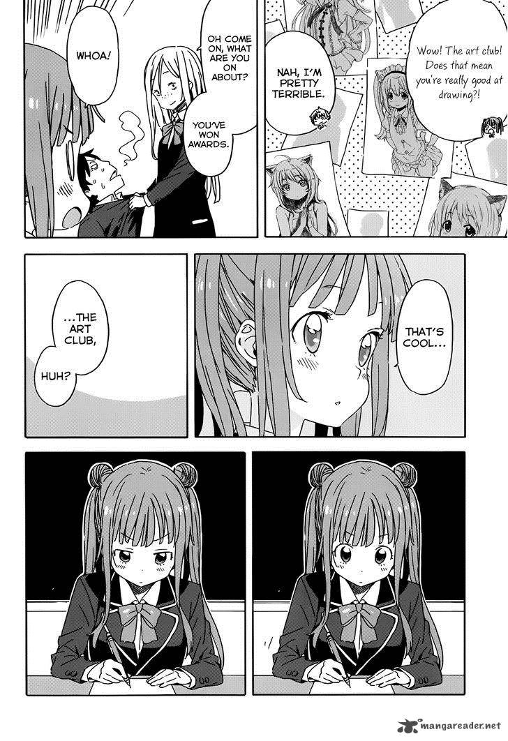 Kono Bijutsubu Ni Wa Mondai Ga Aru Chapter 23 Page 4
