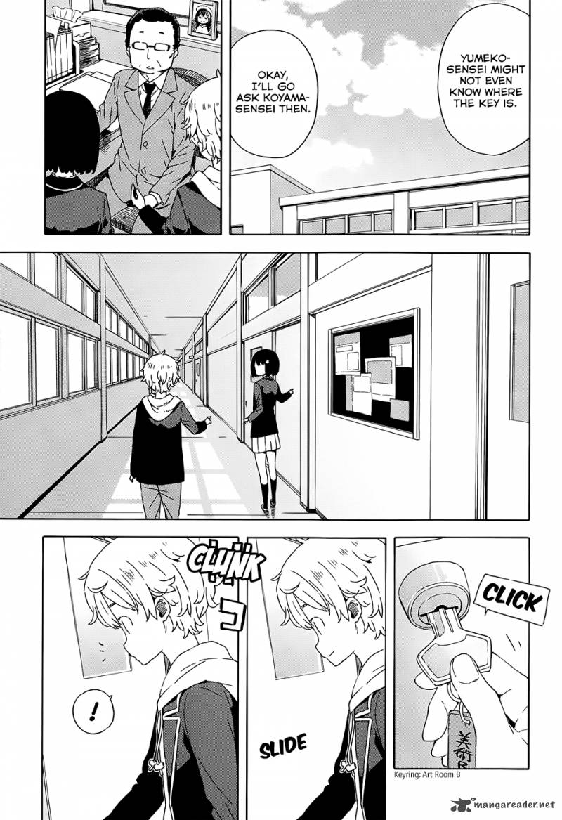 Kono Bijutsubu Ni Wa Mondai Ga Aru Chapter 24 Page 5