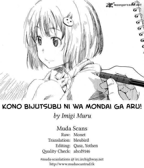 Kono Bijutsubu Ni Wa Mondai Ga Aru Chapter 3 Page 43