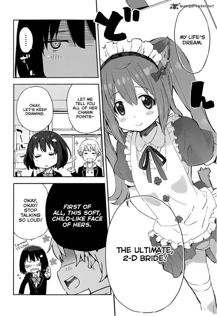 Kono Bijutsubu Ni Wa Mondai Ga Aru Chapter 3 Page 6