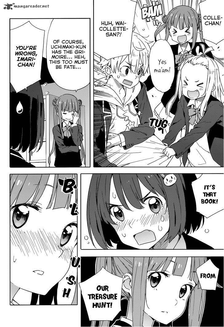 Get Wallpaper Read Kono Bijutsubu Ni Wa Mondai Ga Aru Chapter 30 Mangafreak For Free