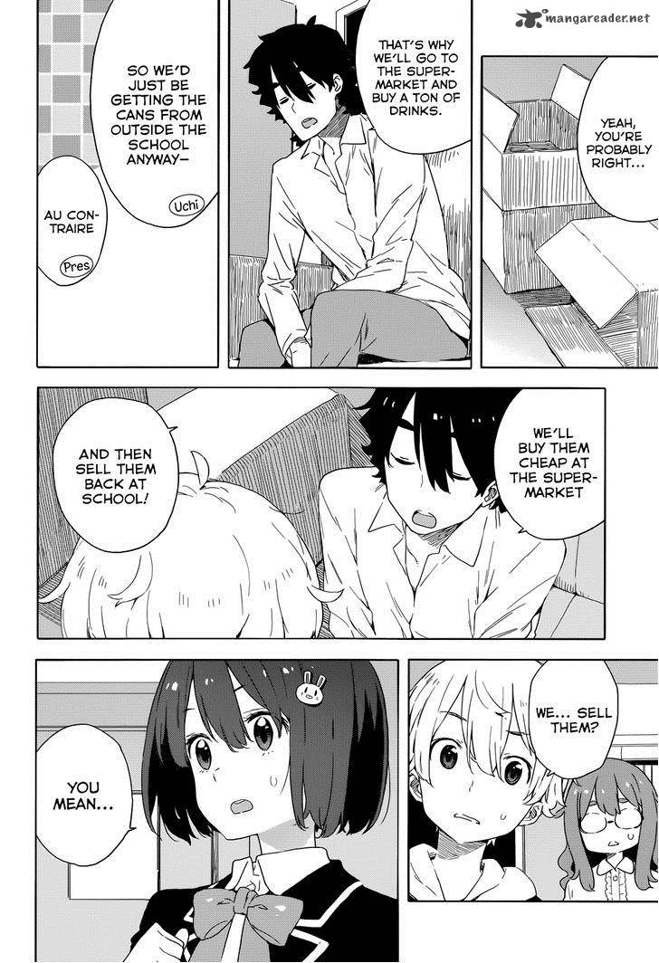 Kono Bijutsubu Ni Wa Mondai Ga Aru Chapter 33 Page 10