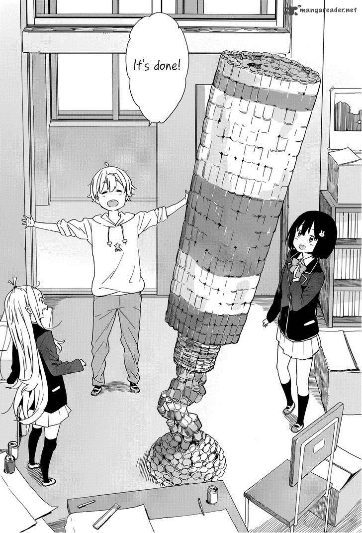 Kono Bijutsubu Ni Wa Mondai Ga Aru Chapter 33 Page 23
