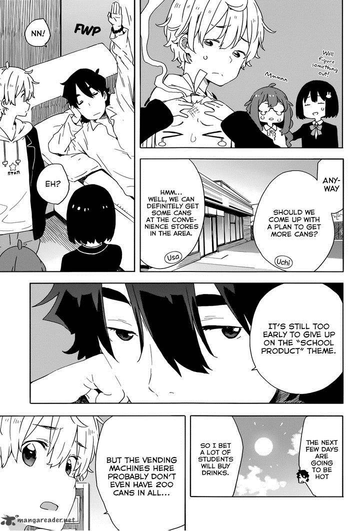 Kono Bijutsubu Ni Wa Mondai Ga Aru Chapter 33 Page 9