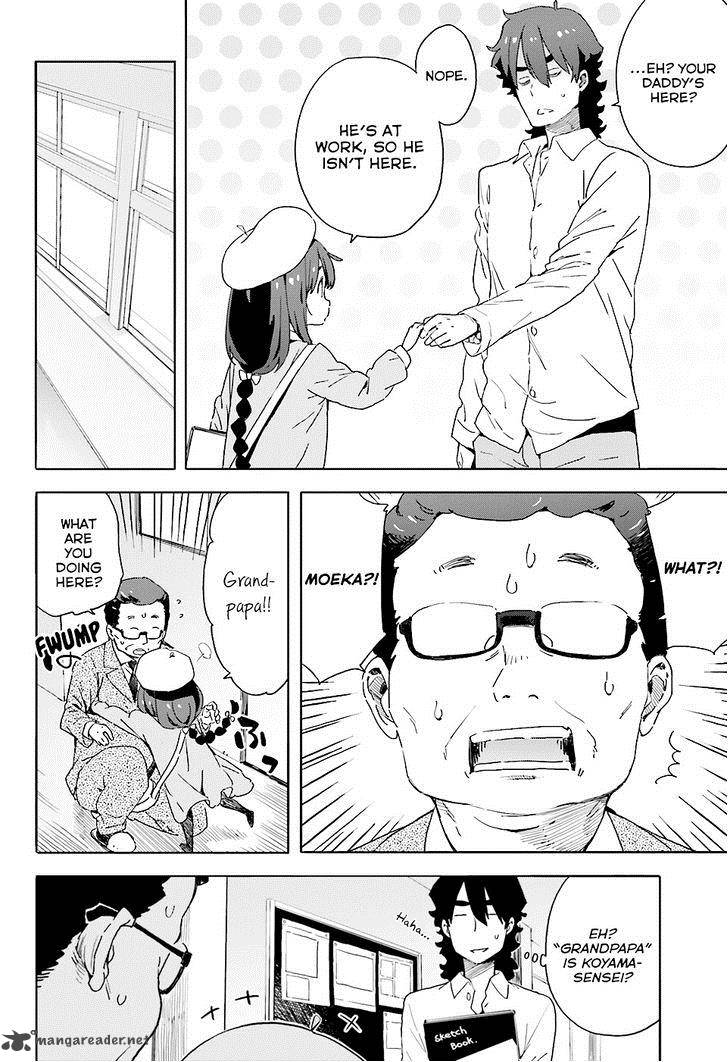 Kono Bijutsubu Ni Wa Mondai Ga Aru Chapter 34 Page 8