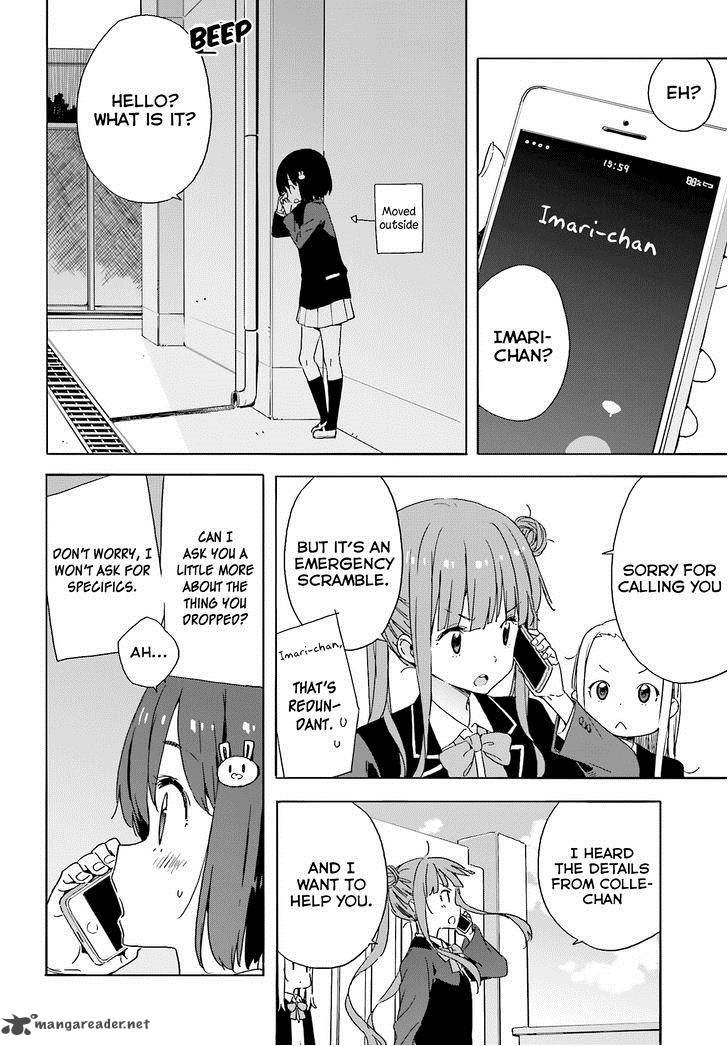 Kono Bijutsubu Ni Wa Mondai Ga Aru Chapter 35 Page 21