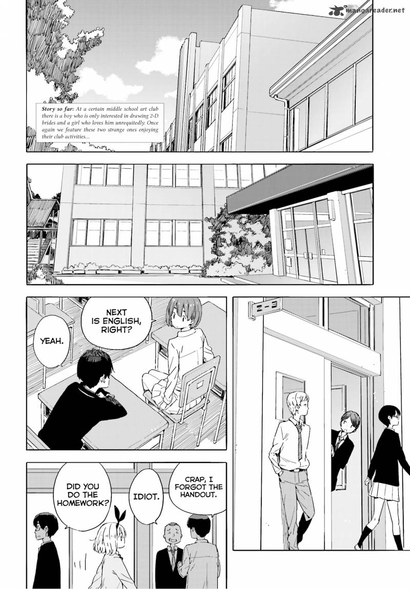 Kono Bijutsubu Ni Wa Mondai Ga Aru Chapter 40 Page 2