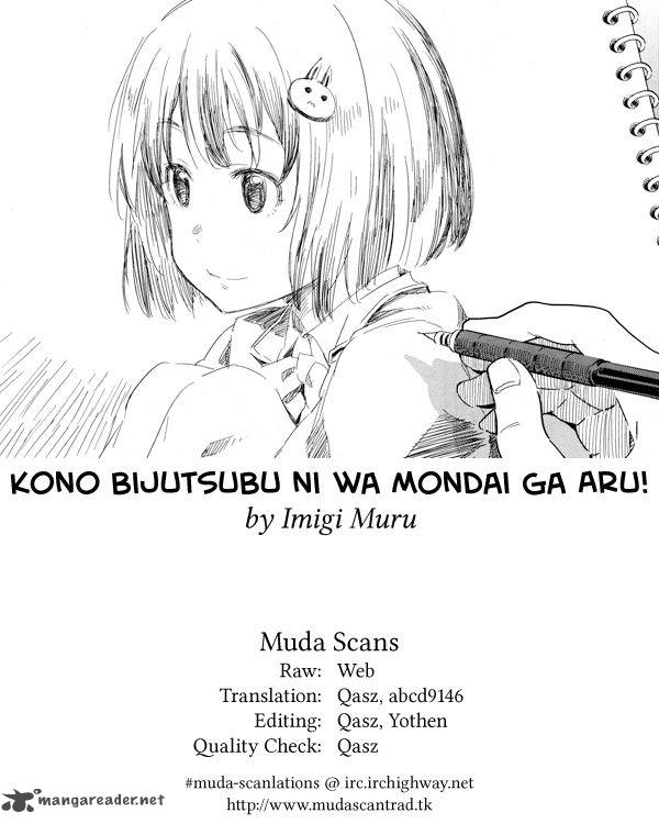 Kono Bijutsubu Ni Wa Mondai Ga Aru Chapter 41 Page 29