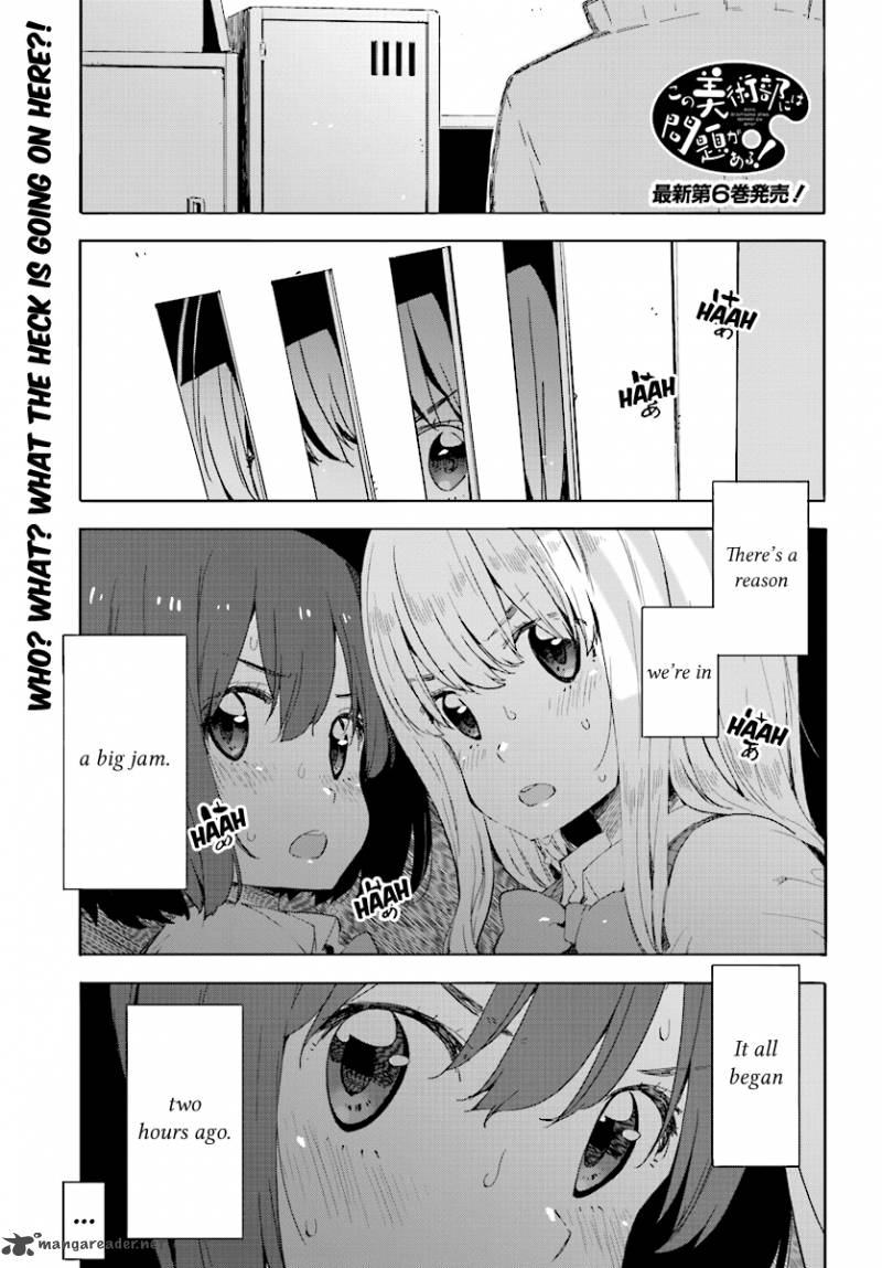 Get Wallpaper Read Kono Bijutsubu Ni Wa Mondai Ga Aru Chapter 43 Mangafreak Desktop Wallpaper