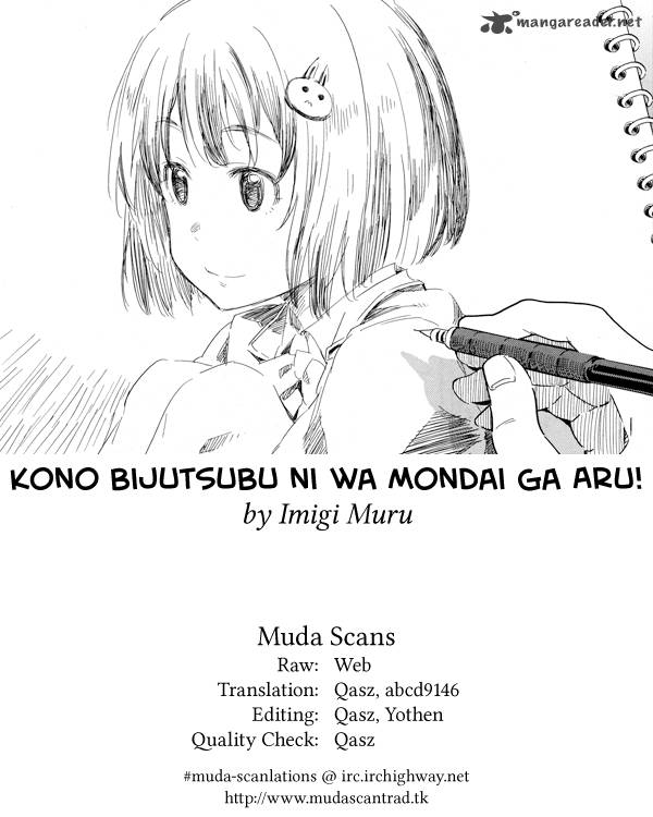Kono Bijutsubu Ni Wa Mondai Ga Aru Chapter 46 Page 10