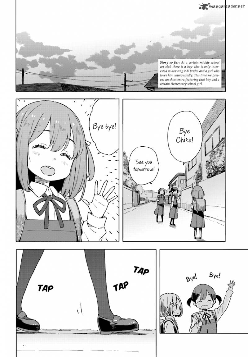 Kono Bijutsubu Ni Wa Mondai Ga Aru Chapter 46 Page 2