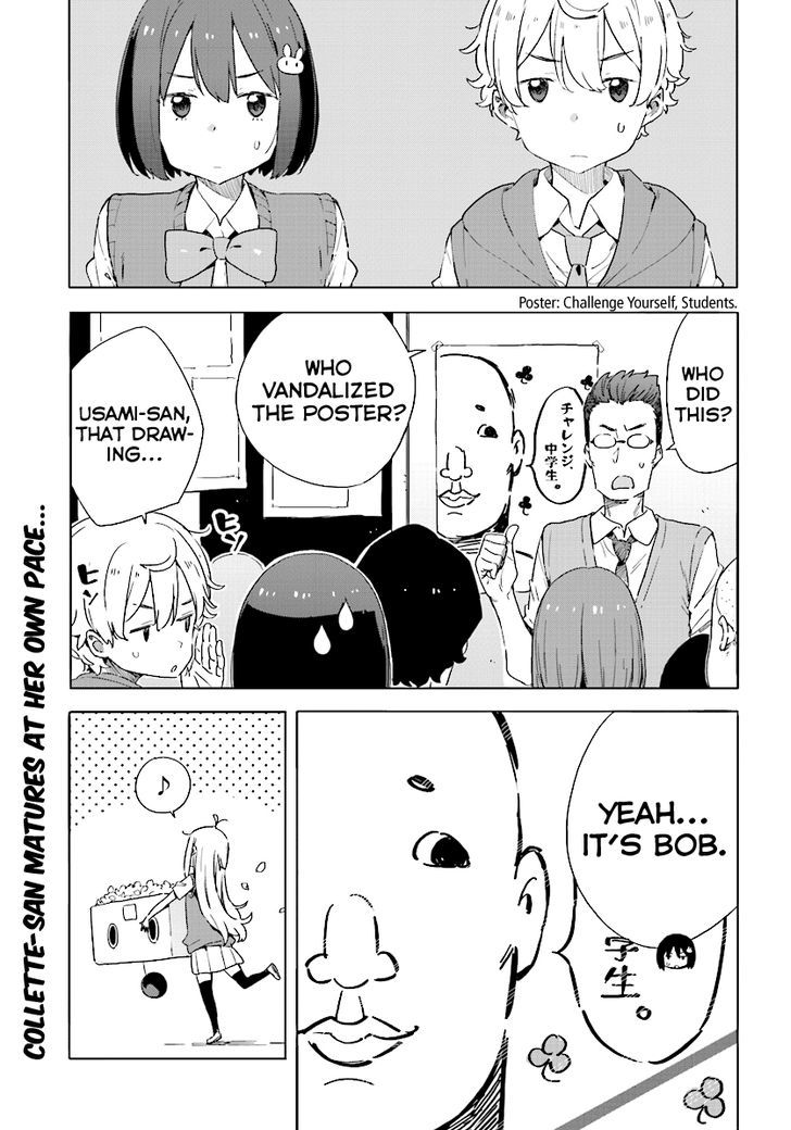 Kono Bijutsubu Ni Wa Mondai Ga Aru Chapter 47 Page 25