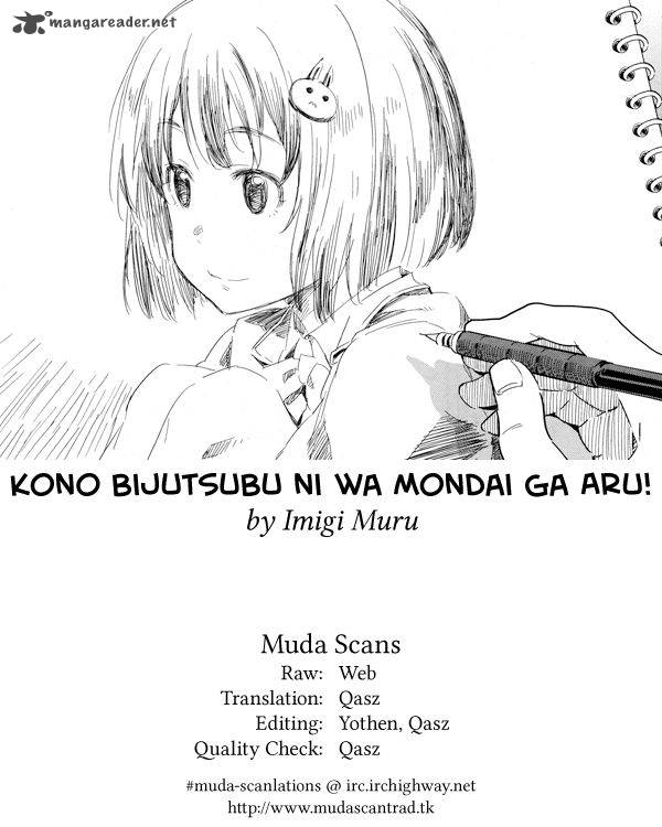 Kono Bijutsubu Ni Wa Mondai Ga Aru Chapter 52 Page 22