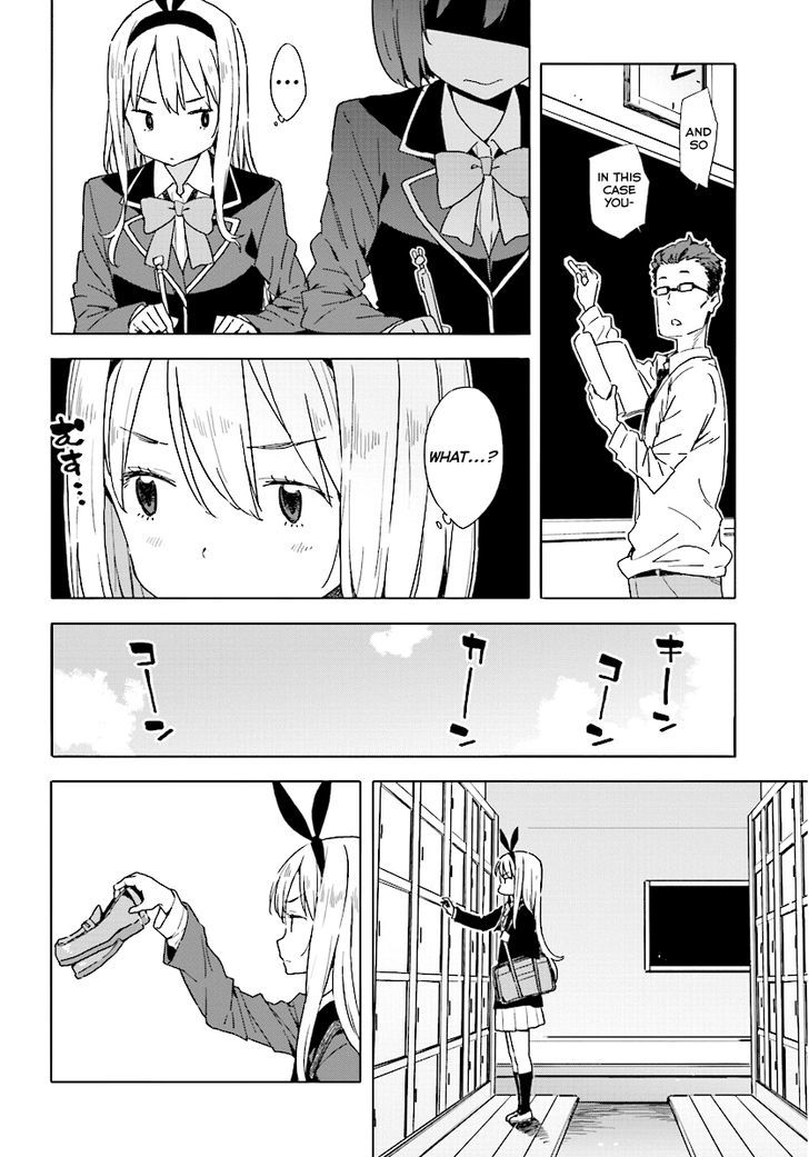 Kono Bijutsubu Ni Wa Mondai Ga Aru Chapter 53 Page 12