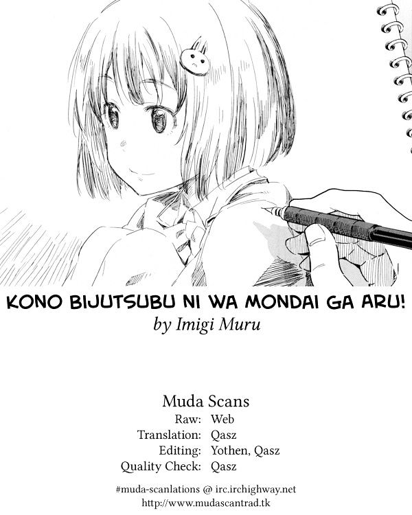 Kono Bijutsubu Ni Wa Mondai Ga Aru Chapter 53 Page 22