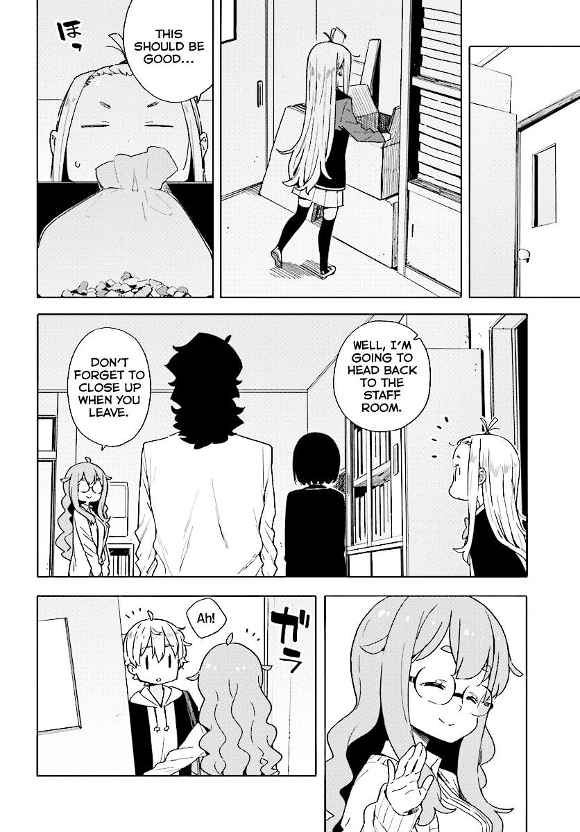 Kono Bijutsubu Ni Wa Mondai Ga Aru Chapter 54 Page 16