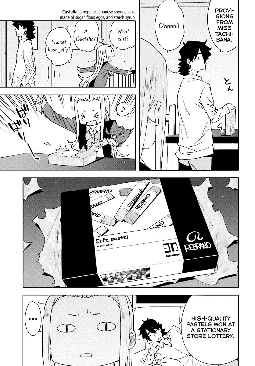 Kono Bijutsubu Ni Wa Mondai Ga Aru Chapter 54 Page 5