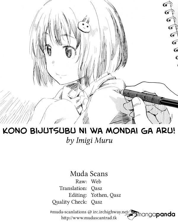 Kono Bijutsubu Ni Wa Mondai Ga Aru Chapter 55 Page 13