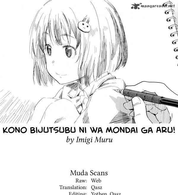 Kono Bijutsubu Ni Wa Mondai Ga Aru Chapter 56 Page 27