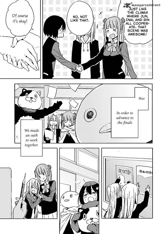 Kono Bijutsubu Ni Wa Mondai Ga Aru Chapter 59 Page 23