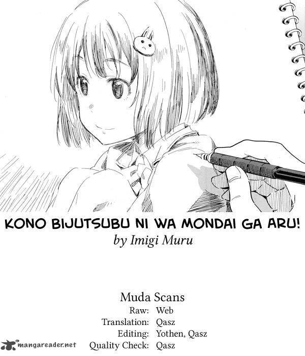 Kono Bijutsubu Ni Wa Mondai Ga Aru Chapter 59 Page 31