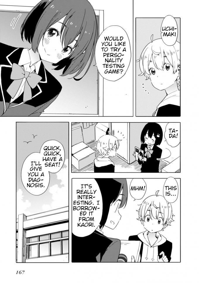 Kono Bijutsubu Ni Wa Mondai Ga Aru Chapter 60 Page 13