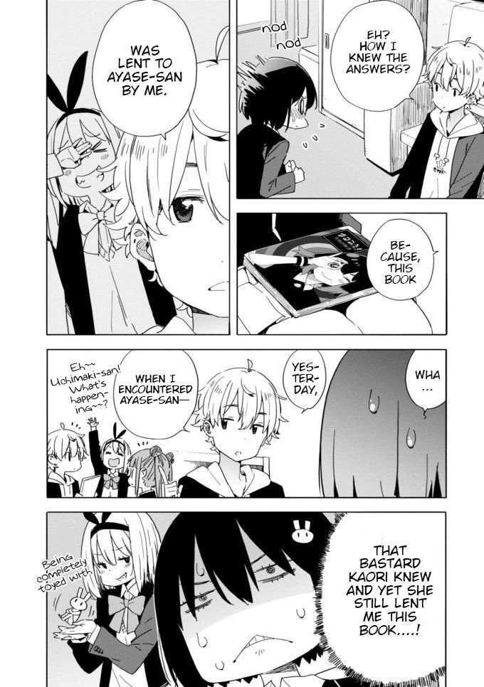 Kono Bijutsubu Ni Wa Mondai Ga Aru Chapter 60 Page 18