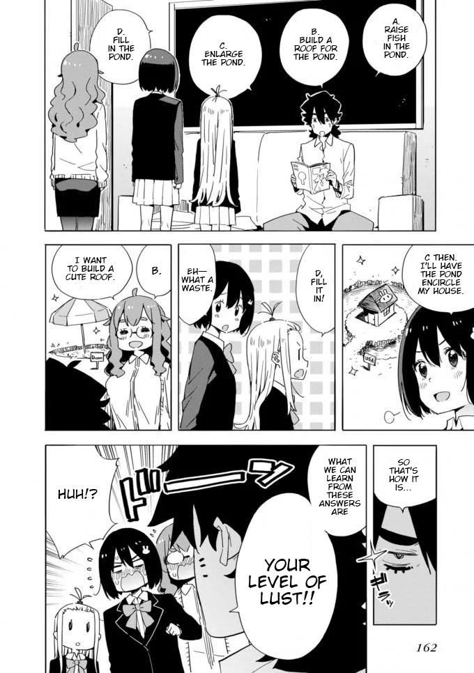 Kono Bijutsubu Ni Wa Mondai Ga Aru Chapter 60 Page 8
