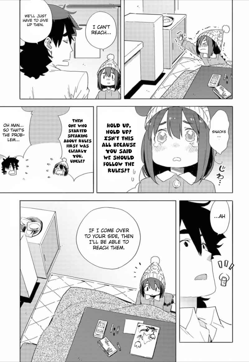 Kono Bijutsubu Ni Wa Mondai Ga Aru Chapter 63 Page 17