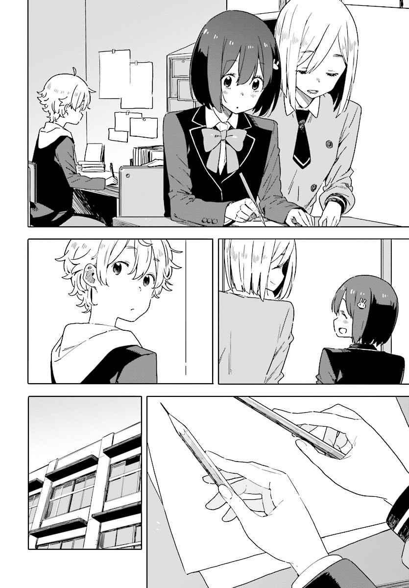Kono Bijutsubu Ni Wa Mondai Ga Aru Chapter 67 Page 22