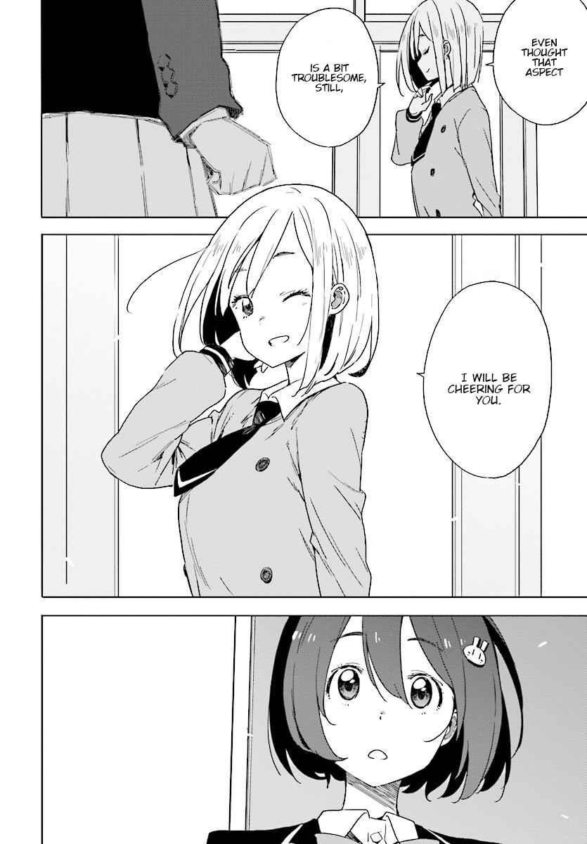Kono Bijutsubu Ni Wa Mondai Ga Aru Chapter 67 Page 30