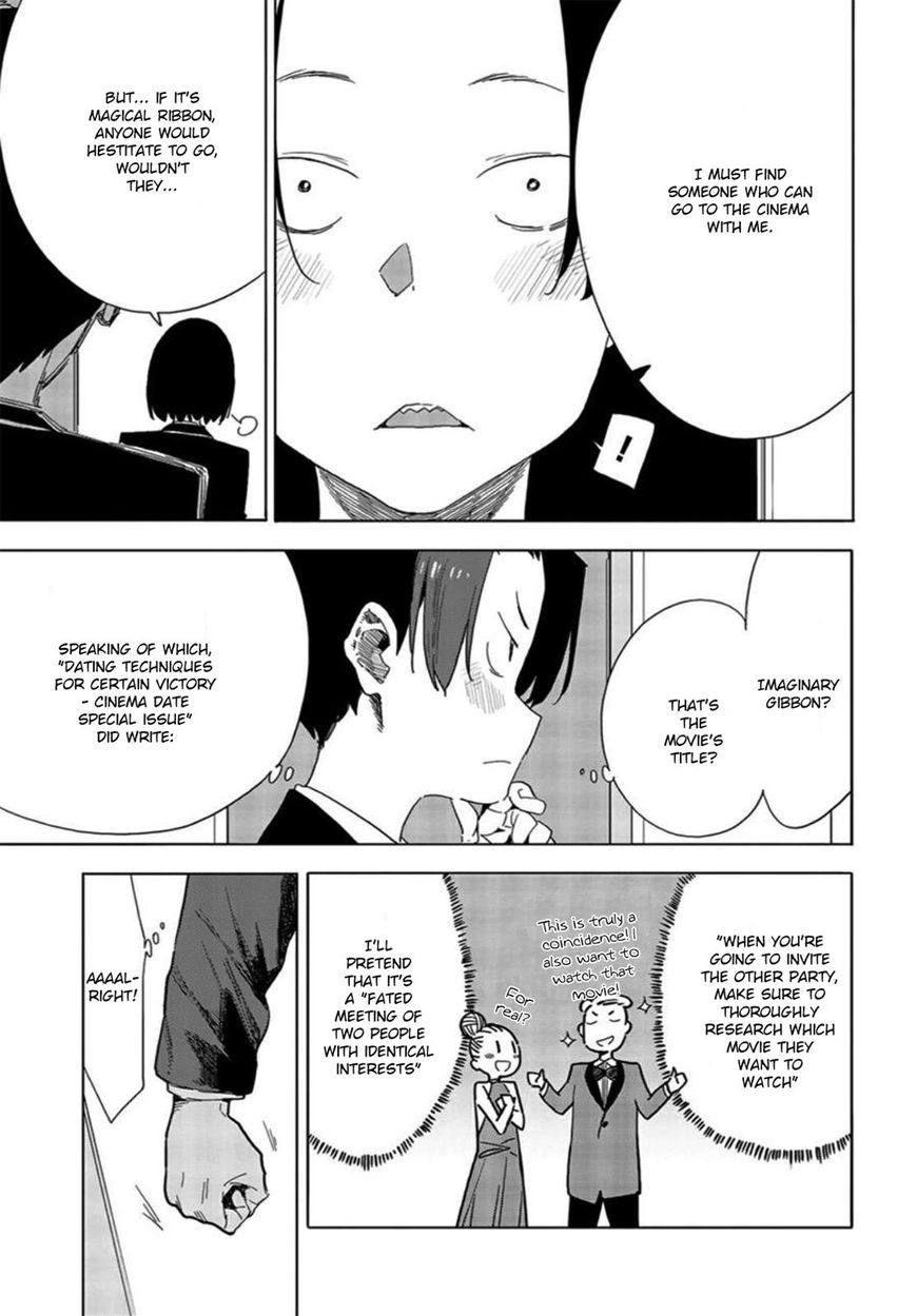 Kono Bijutsubu Ni Wa Mondai Ga Aru Chapter 69 Page 15