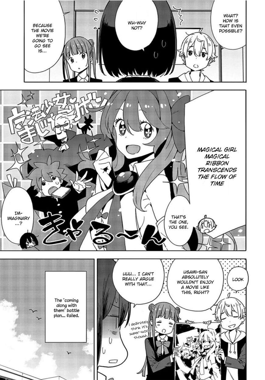 Kono Bijutsubu Ni Wa Mondai Ga Aru Chapter 69 Page 9