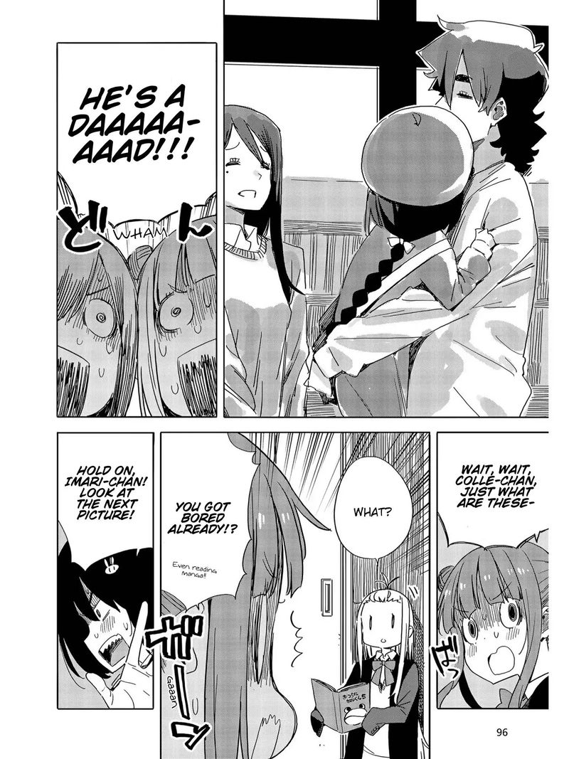 Kono Bijutsubu Ni Wa Mondai Ga Aru Chapter 73 Page 8
