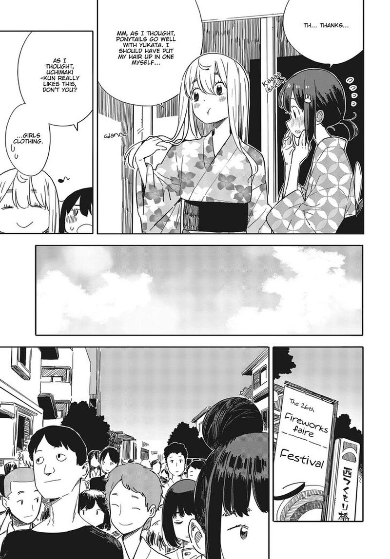 Kono Bijutsubu Ni Wa Mondai Ga Aru Chapter 81 Page 11
