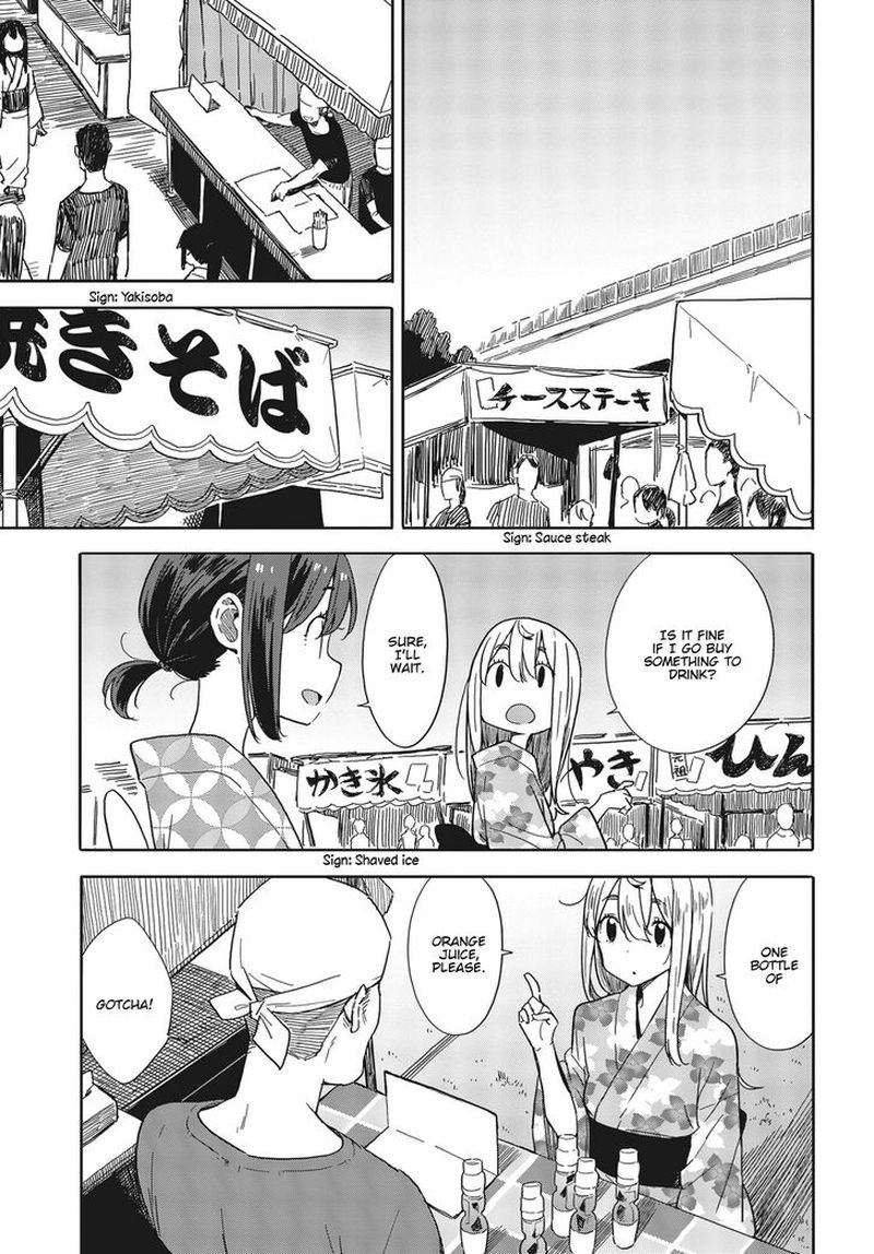 Kono Bijutsubu Ni Wa Mondai Ga Aru Chapter 81 Page 13