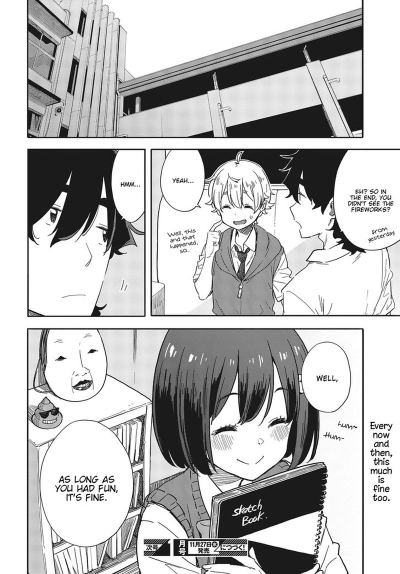 Kono Bijutsubu Ni Wa Mondai Ga Aru Chapter 81 Page 29
