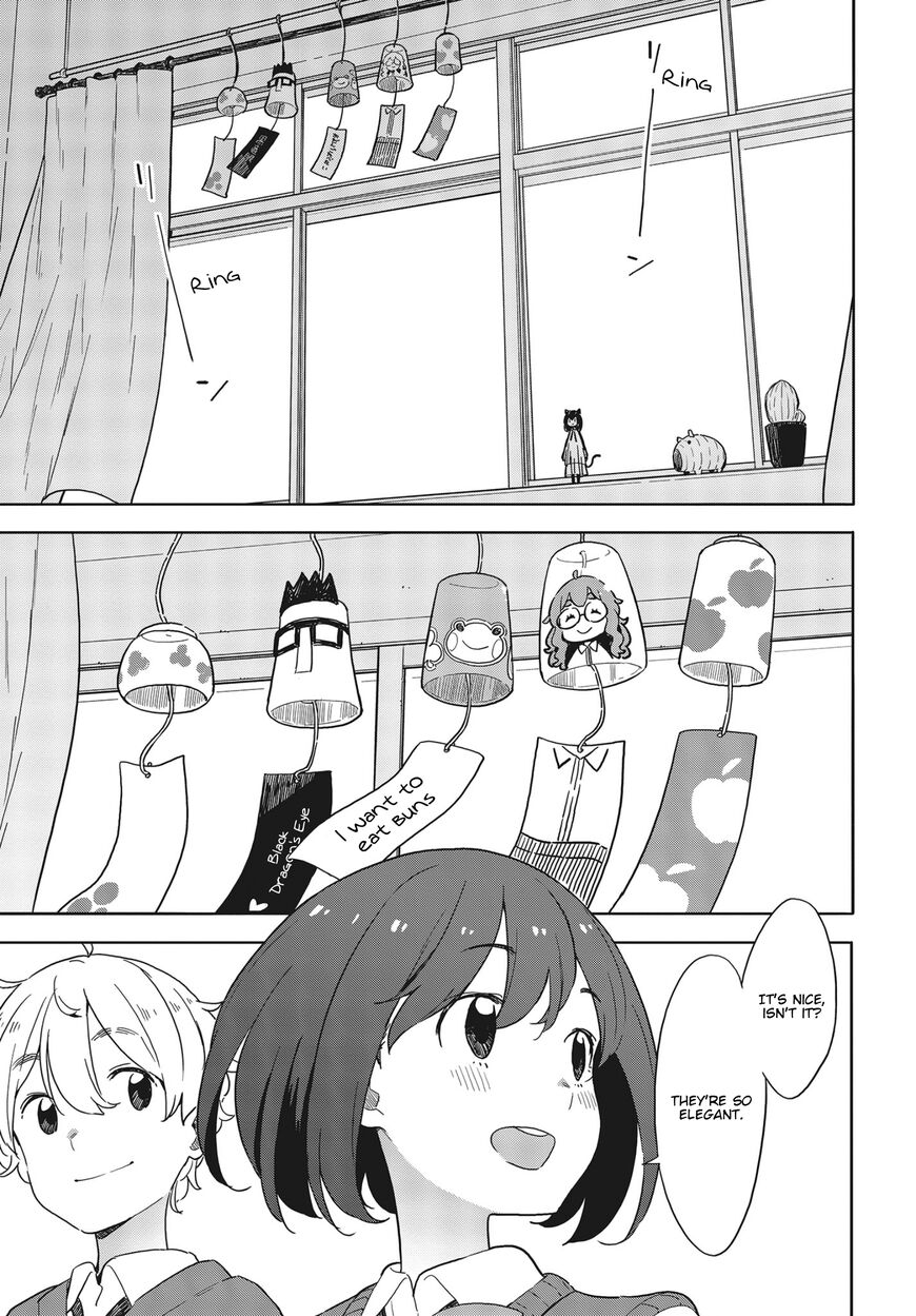 Kono Bijutsubu Ni Wa Mondai Ga Aru Chapter 82 Page 23