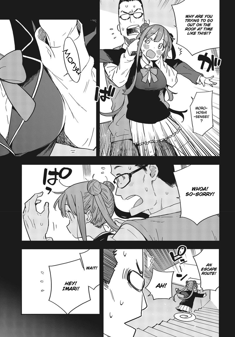 Kono Bijutsubu Ni Wa Mondai Ga Aru Chapter 88 Page 11