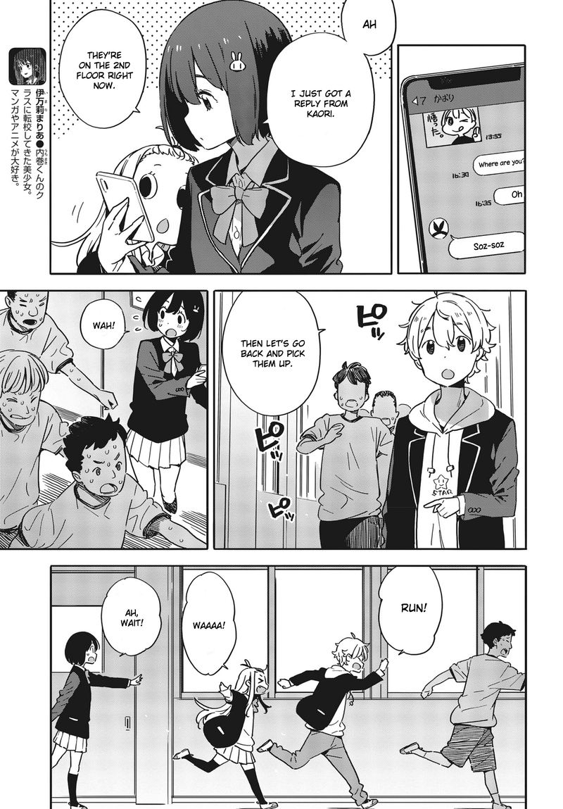 Kono Bijutsubu Ni Wa Mondai Ga Aru Chapter 88 Page 13