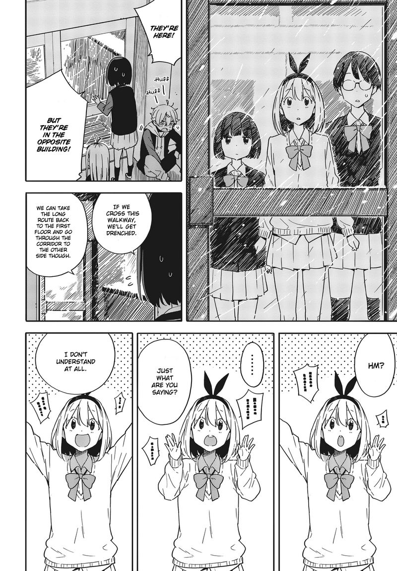 Kono Bijutsubu Ni Wa Mondai Ga Aru Chapter 88 Page 14