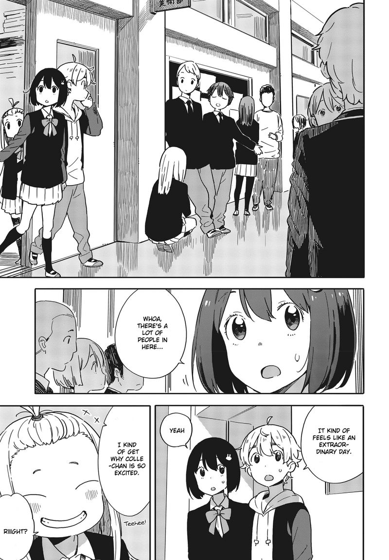Kono Bijutsubu Ni Wa Mondai Ga Aru Chapter 88 Page 7