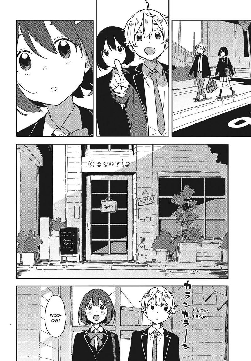 Kono Bijutsubu Ni Wa Mondai Ga Aru Chapter 97 Page 12