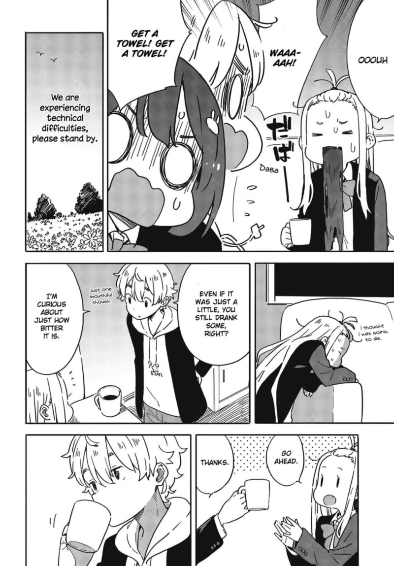 Kono Bijutsubu Ni Wa Mondai Ga Aru Chapter 98 Page 14
