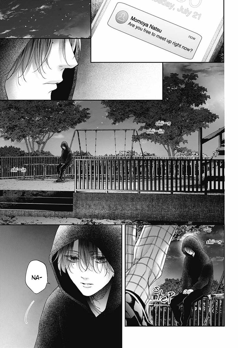 Kono Oto Tomare Chapter 111 Page 18